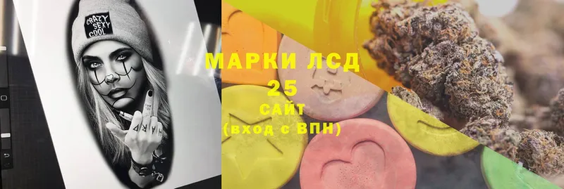 закладка  hydra ТОР  Лсд 25 экстази ecstasy  Корсаков 